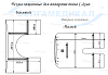 Чехол для аппарата С-дуга